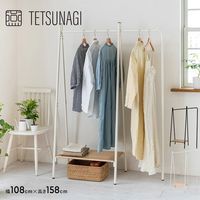 TETSUNAGI �ƥĥʥ� RACK A & Shelf board + Side hanger SET