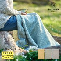 KLIPPAN ����åѥ�������谷Ź�� ������ �ϡ��ե֥�󥱥å� ���������� MIDI