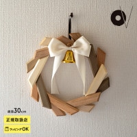 Oak Village å ڤΥ꡼ ڥåԥб