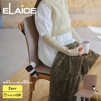 ELAiCE ���쥹 2way���å���󷿥ҡ����� �̡��� �������९�å���� �١�����