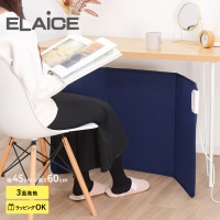 ELAiCE 쥹 3̥ѥͥҡ ̡ 3P25 ͥӡ