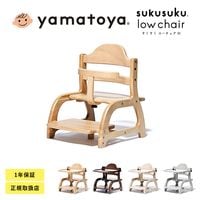 yamatoya ������������������3