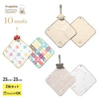 Hoppetta / 10mois ���㡼��ϥ󥫥� 2�祻�å�