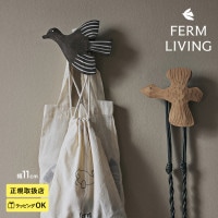 ferm LIVING �ե������ӥ� Billie Bird Hook - Natural