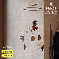 ferm LIVING �ե������ӥ� Swif Bird Mobile