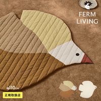 ferm LIVING �ե������ӥ� Swif Quilted Mat