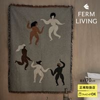 ferm LIVING �ե������ӥ� Free Tapestry Blanket  ���졼