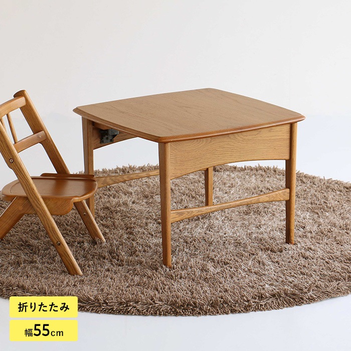 Herit. �إ�å� ���å��ե�����ǥ��󥰥ơ��֥� �ʥ�����