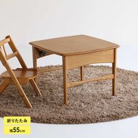 Herit. �إ�å� ���å��ե�����ǥ��󥰥ơ��֥� �ʥ�����