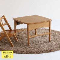 Herit. �إ�å� ���å��ե�����ǥ��󥰥ơ��֥� �ʥ�����