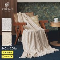 KLIPPAN ����åѥ�������谷Ź�� ���åȥ󥹥������å� �ե롼�� 140cm��200cm