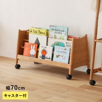 絵本収納 | こどもと暮らし