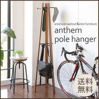 anthem ���󥻥� �����ȥϥ󥬡�