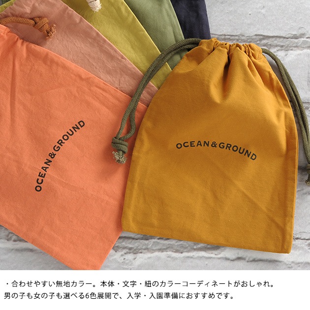 OCEANGROUND 󥢥ɥ饦 åȥ  ޥåԥб