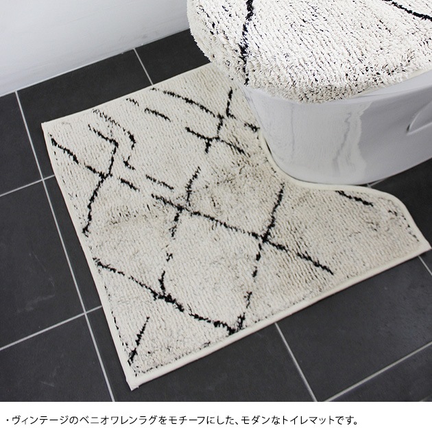 journal standard Furniture ���㡼�ʥ륹��������ɥե��˥��㡼 SIDI TOILET MAT