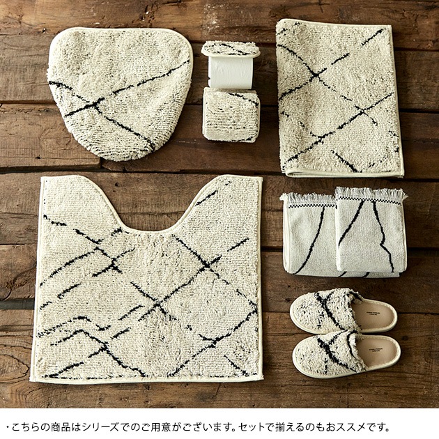 journal standard Furniture ���㡼�ʥ륹��������ɥե��˥��㡼 SIDI TOILET MAT