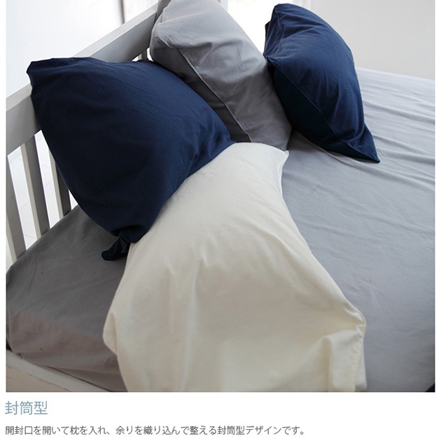 Fab the Home �ե��֥��ۡ��� �ԥ��������� M ���åȥ�ե��ͥ�