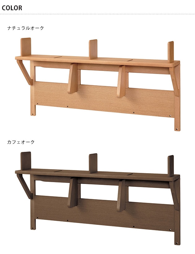 ܹ No.09Хåѥͥ 110cm