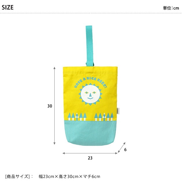 tupera tupera �� 10mois ���塼��������