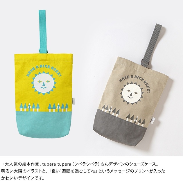 tupera tupera �� 10mois ���塼��������