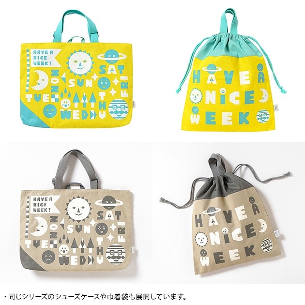 tupera tupera �� 10mois ���塼��������