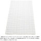 journal standard Furniture ���㡼�ʥ륹��������ɥե��˥��㡼 GRID RUG ����å� �饰 140cm��200cm