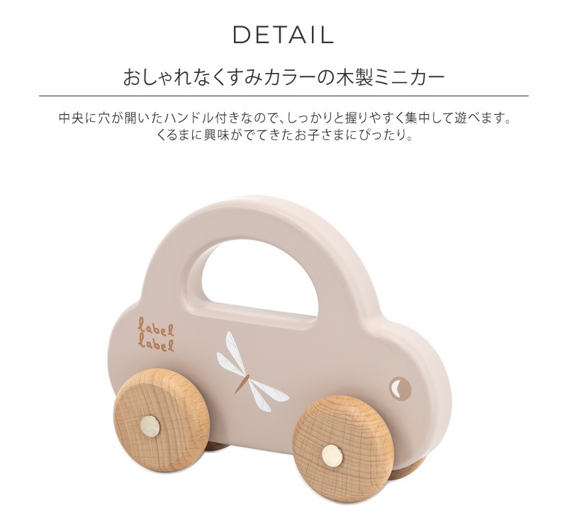 label label �졼�٥�졼�٥� ��ȥ륫��