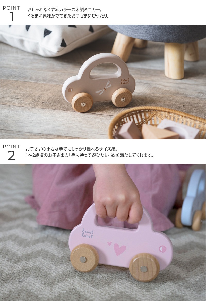 label label �졼�٥�졼�٥� ��ȥ륫��