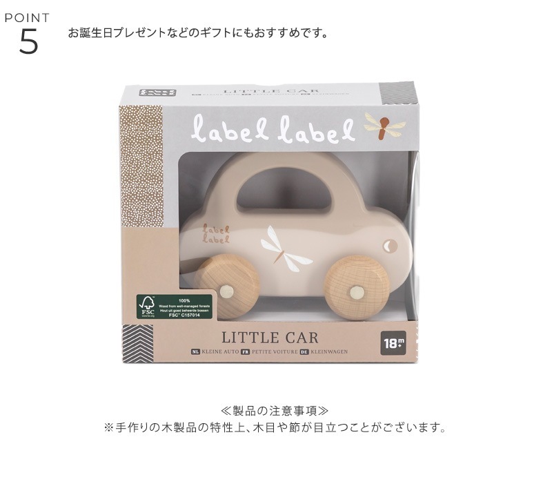 label label �졼�٥�졼�٥� ��ȥ륫��