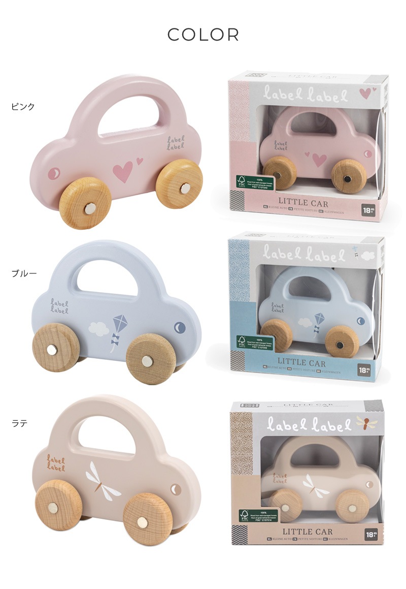 label label �졼�٥�졼�٥� ��ȥ륫��