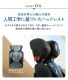 ˥ INNOFIX Υեå ISOFIX 3к12кޤ