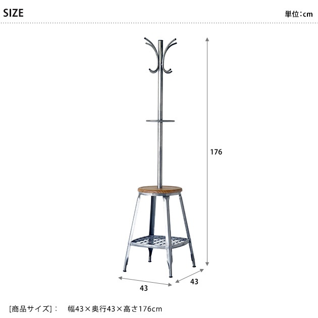 MOSH å COAT HANGER ȥϥ󥬡