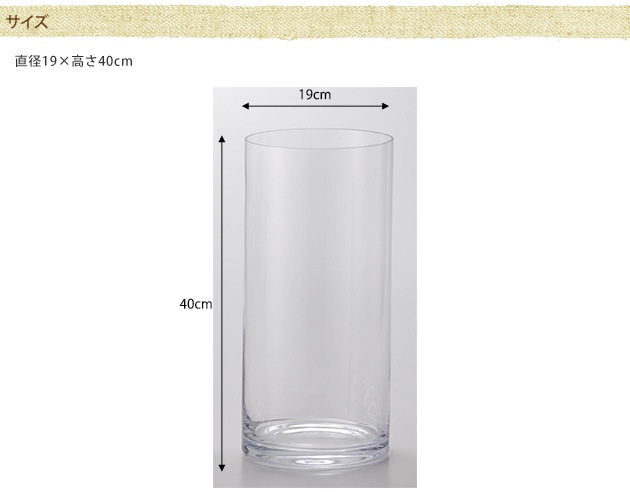 饹 EURO饹 ľ19߹⤵40cm _PP02