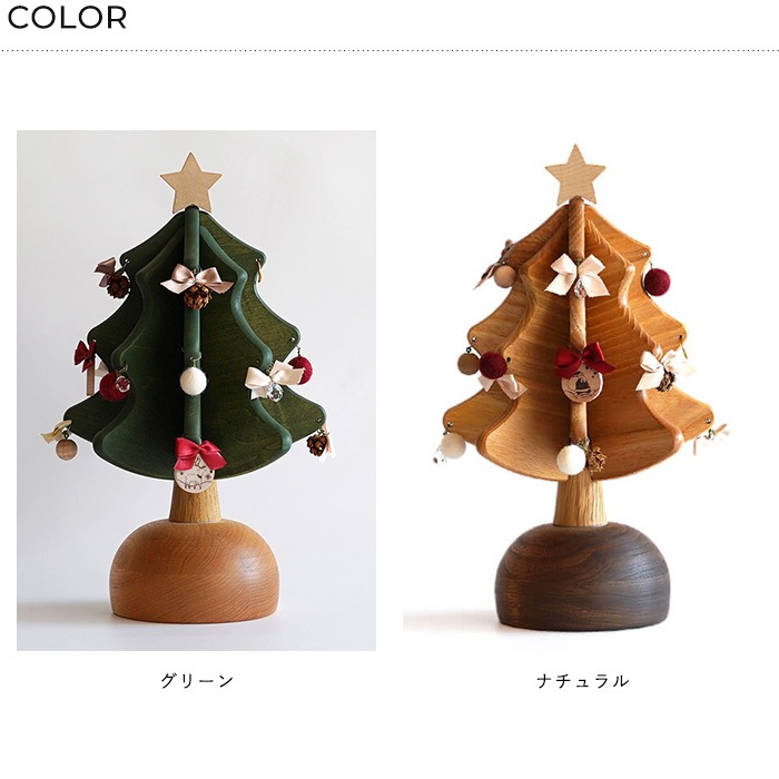 Oak Village �ʥ�����������å��� ���르����ĥ꡼ �ץ� plus �ڥ�åԥ��б���