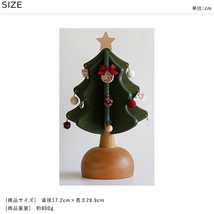 Oak Village �ʥ�����������å��� ���르����ĥ꡼ �ץ� plus �ڥ�åԥ��б���