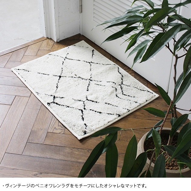 journal standard Furniture ���㡼�ʥ륹��������ɥե��˥��㡼 SIDI BATH MAT 50*70