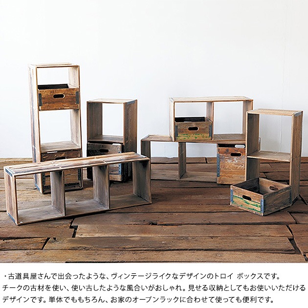ACME Furniture ������ե��˥��㡼 TROY BOX L �ȥ��� �ܥå���