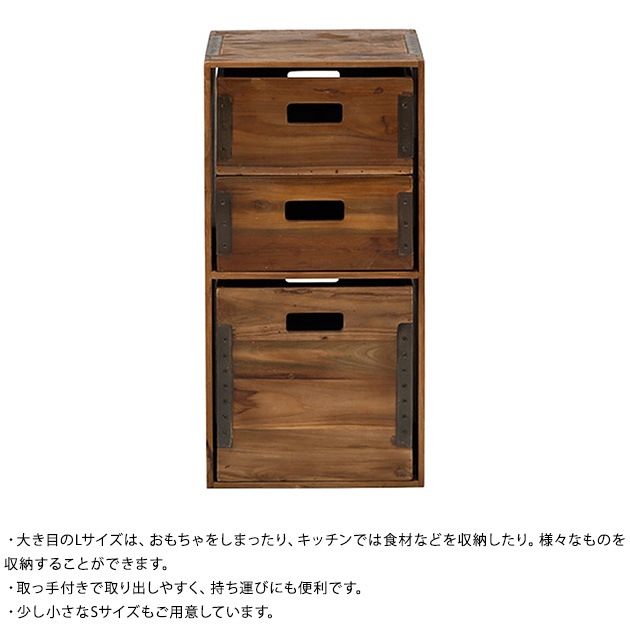 ACME Furniture ������ե��˥��㡼 TROY BOX L �ȥ��� �ܥå���