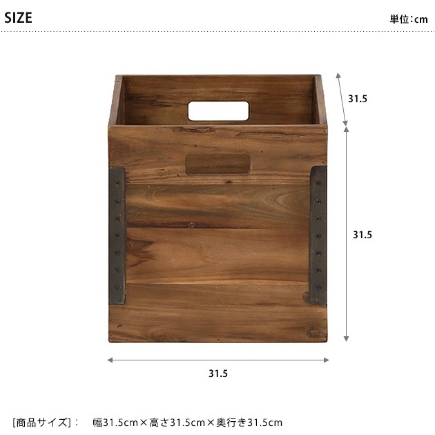 ACME Furniture ������ե��˥��㡼 TROY BOX L �ȥ��� �ܥå���