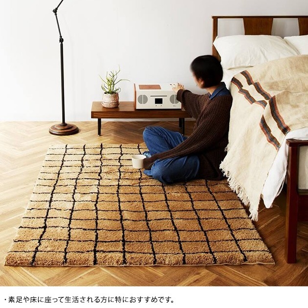 journal standard Furniture 㡼ʥ륹ɥե˥㡼 GRID RUG å 饰 120cm160cm