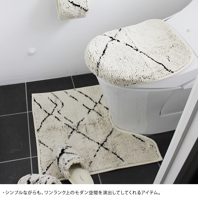 journal standard Furniture ���㡼�ʥ륹��������ɥե��˥��㡼 SIDI TOILET COVER
