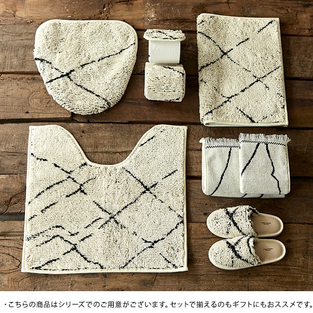 journal standard Furniture ���㡼�ʥ륹��������ɥե��˥��㡼 SIDI TOILET COVER