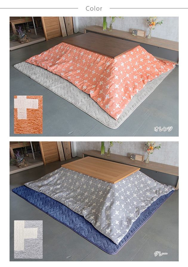 Tackar ���å���� KALMAR ����ޥ� ���������� 190��290cm