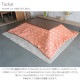 Tackar ���å���� KALMAR ����ޥ� ���������� 190��290cm