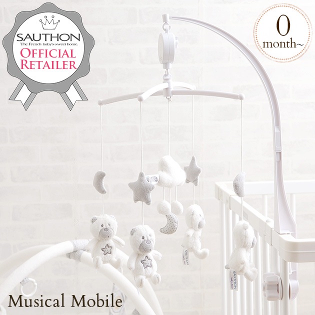 SAUTHON ���ȥ� �ߥ塼�����롦��ӡ��� ���쥹��