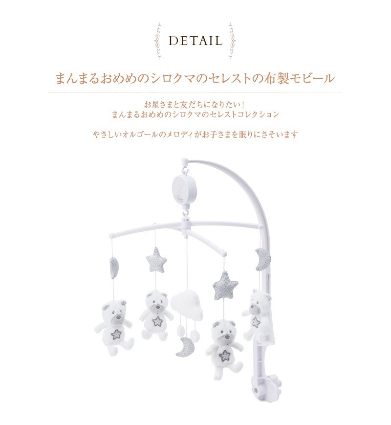 SAUTHON ���ȥ� �ߥ塼�����롦��ӡ��� ���쥹��