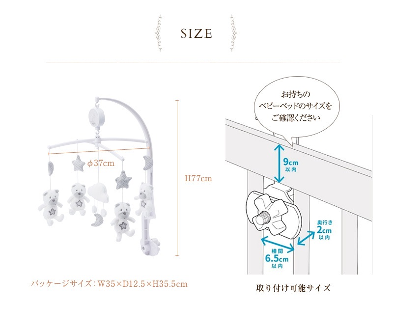 SAUTHON ���ȥ� �ߥ塼�����롦��ӡ��� ���쥹��