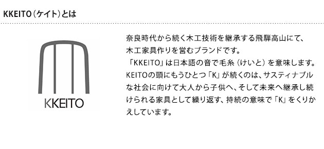 KKEITO  ˥󥰥ơ֥ M ʥ