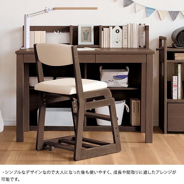 ���ܹ��� No.28��êA ��100cm