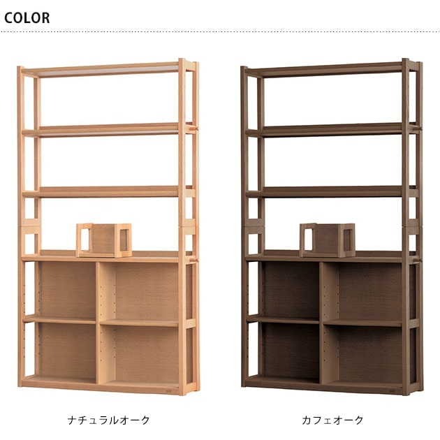 ���ܹ��� No.28��êA ��100cm